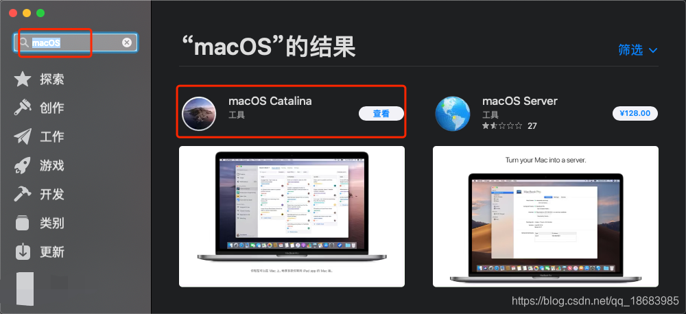 Mac postgres 启动命令 macos post install_Mac postgres 启动命令_10