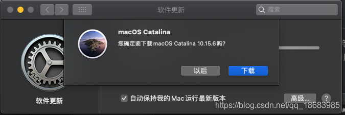 Mac postgres 启动命令 macos post install_侧边栏_12