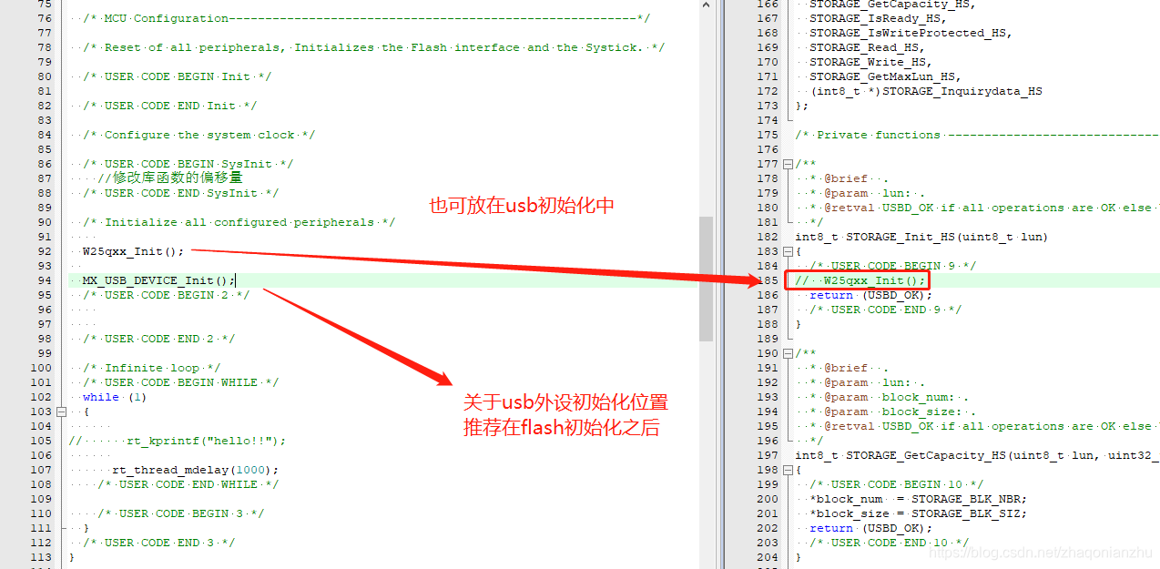 ESP32读写flashdemo esp32读写优盘_ESP32读写flashdemo_10