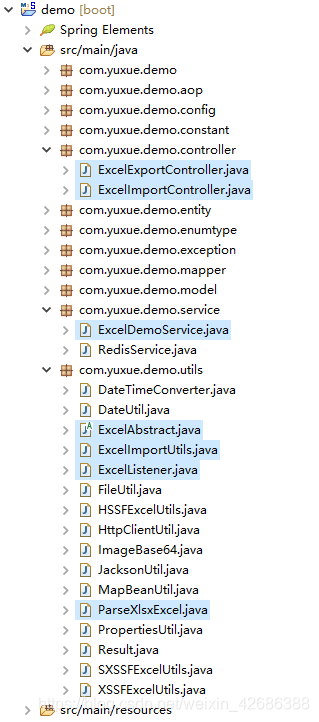 java excel 导入识别公式 java导入excel数据校验效率_EventModel_02