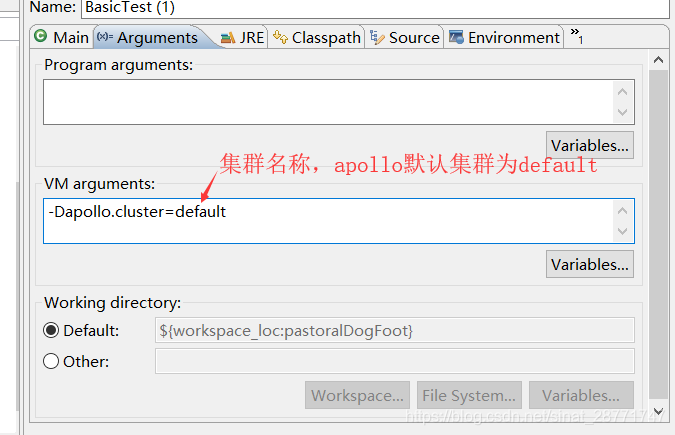 java apollo 配置变更通知 java获取apollo配置数据demo_java apollo 配置变更通知_05