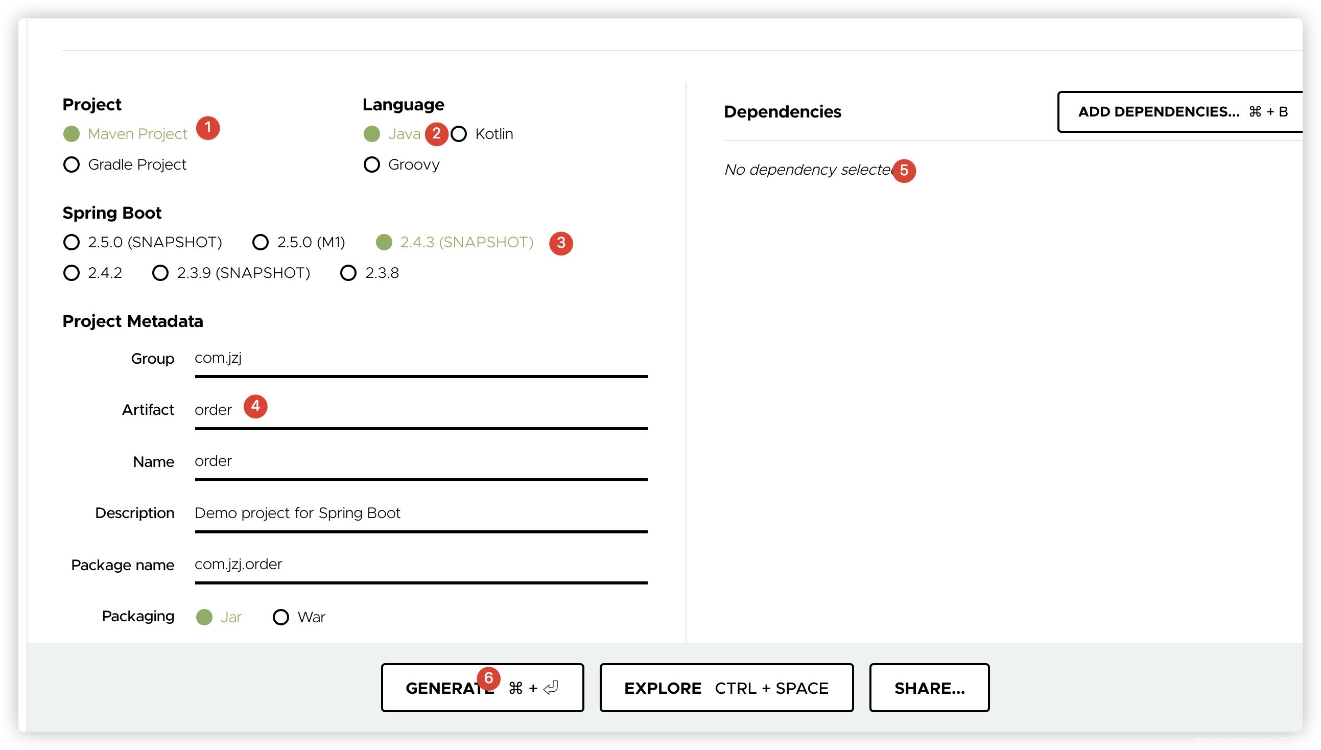 RpcContext 如何获取dubbo接口的参数 dubbo rpc调用_Springboot_07