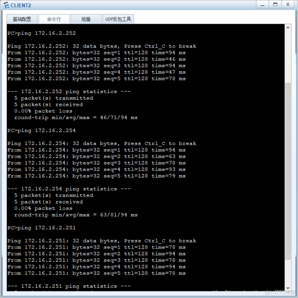 vlan access能否通过其他vlan vlan access模式_交换机_06