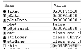 memoryanalyzer分析dump语法 dump file analysis_microsoft_02