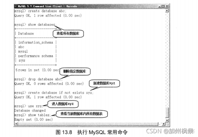 组策略设置java安全级别 java安全设置在哪_SQL_13