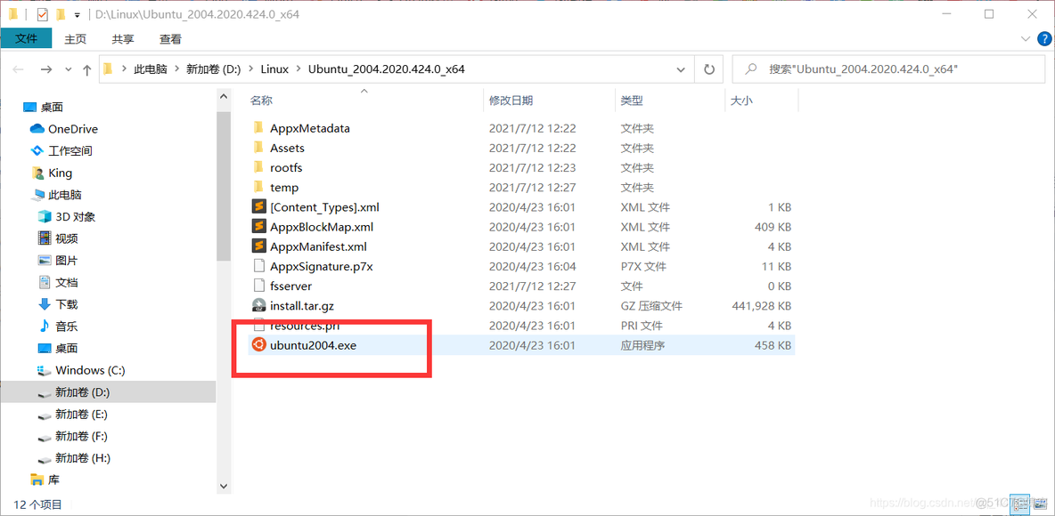 window安装docker compose window安装Linux系统_ubuntu_02