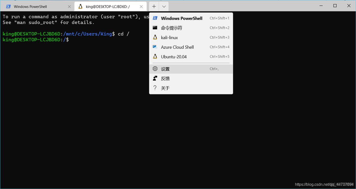 window安装docker compose window安装Linux系统_Windows_05