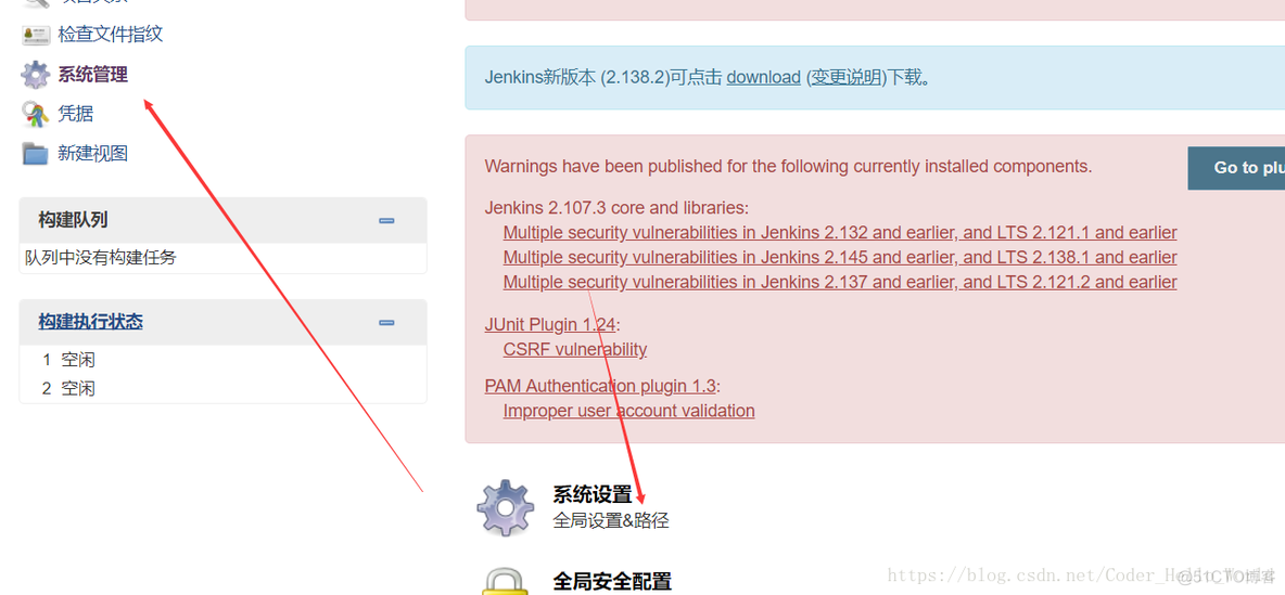 spinnaker jenkins区别 jenkins和svn区别_tomcat_24