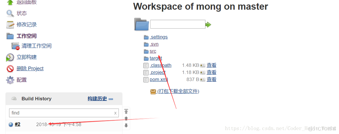 spinnaker jenkins区别 jenkins和svn区别_tomcat_38