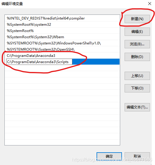 winm 通过anaconda安装的python 设置python环境变量 pycharm配置anaconda环境变量_pycharm_07