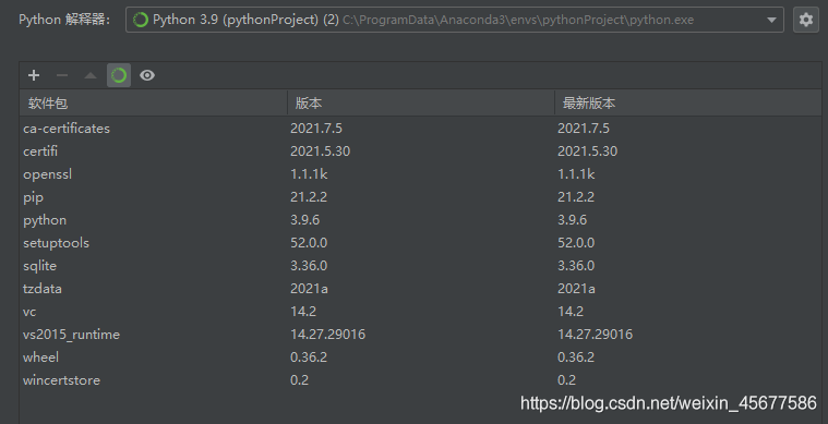 winm 通过anaconda安装的python 设置python环境变量 pycharm配置anaconda环境变量_pycharm_12