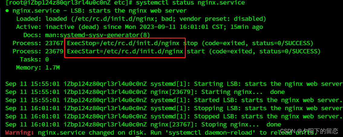 nginx 关闭自启动 关闭nginx服务_nginx