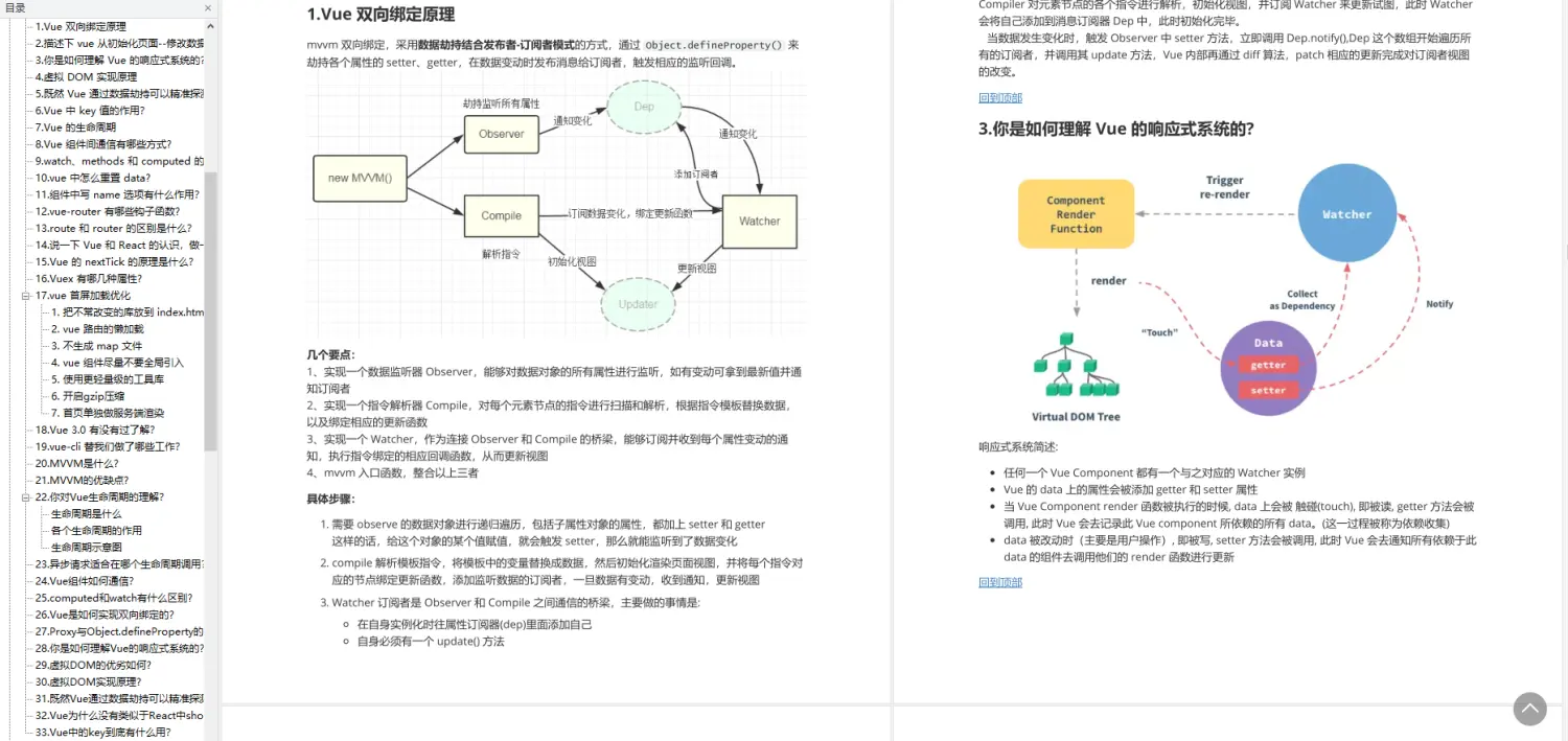 java long类型的Id怎么传值 java中long类型的取值范围_java long类型的Id怎么传值