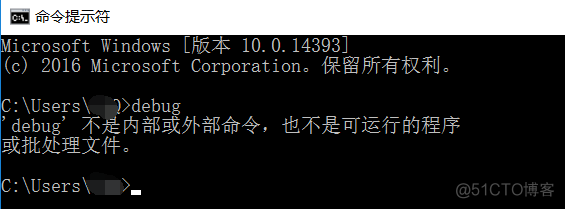 dosbox中出现out of memory怎么办 dosbox用法_汇编语言