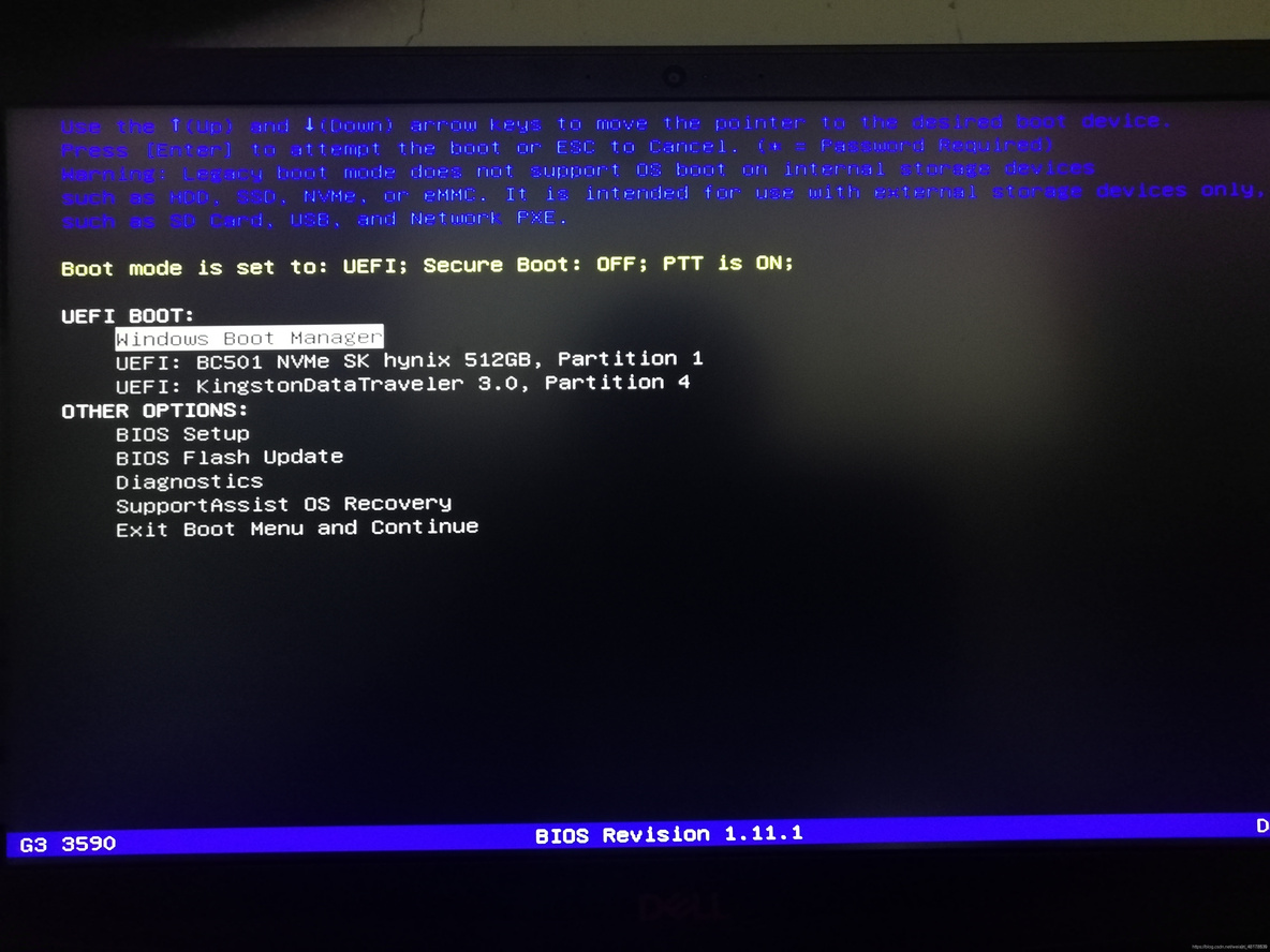 BIOS里面硬盘分区 bios 分盘_linux_06