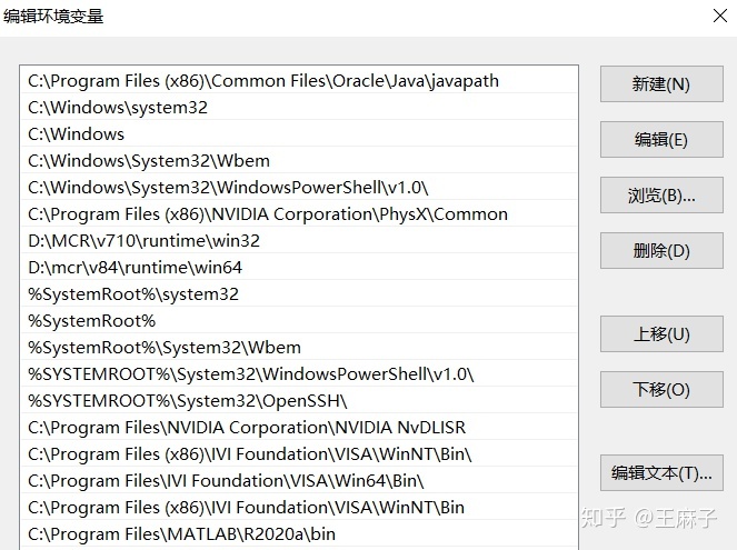 ClassPathResource获取的流需要finally关闭吗 classpath还需要配置吗_java环境变量配置_03