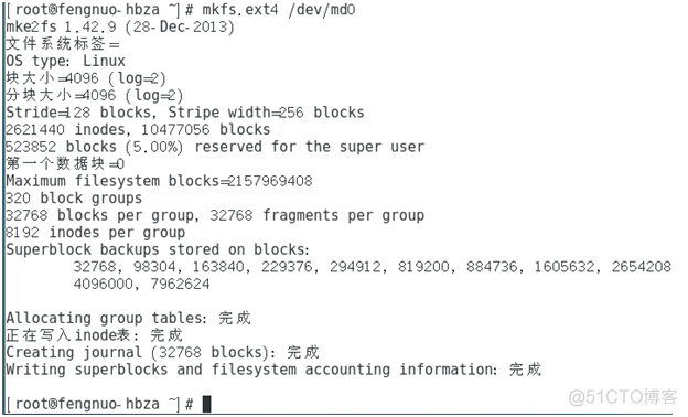 技嘉主板升级bios后没有raid模式 技嘉主板设置raid5_重启_20