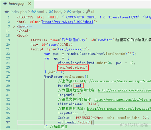 百度富文本编辑器UEDITOR配置及功能实现详解_富文本编辑器_05