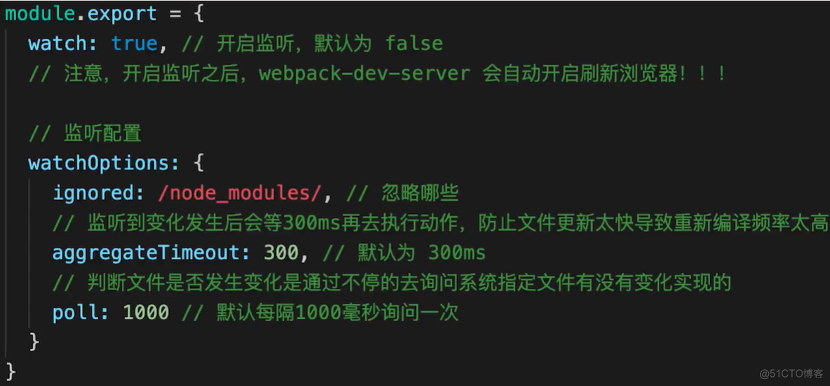 webpack【实用教程】_多进程_03