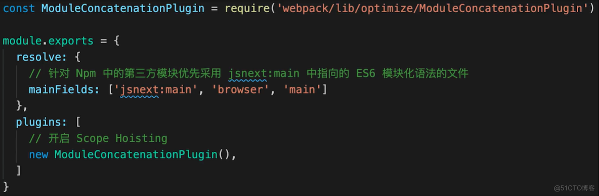 webpack【实用教程】_webpack_06