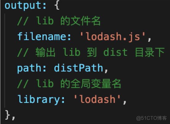 webpack【实用教程】_动态链接库_08