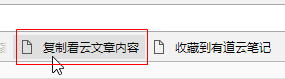 云平台迁移和疏散 云平台bnds_HTML