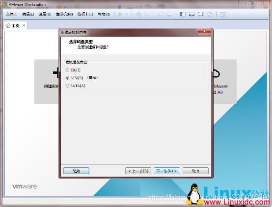 虚拟机yarn配置环境变量 虚拟机安装环境_VMware_11