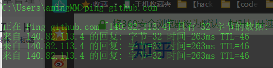 开发知识点-Git_用户名_09