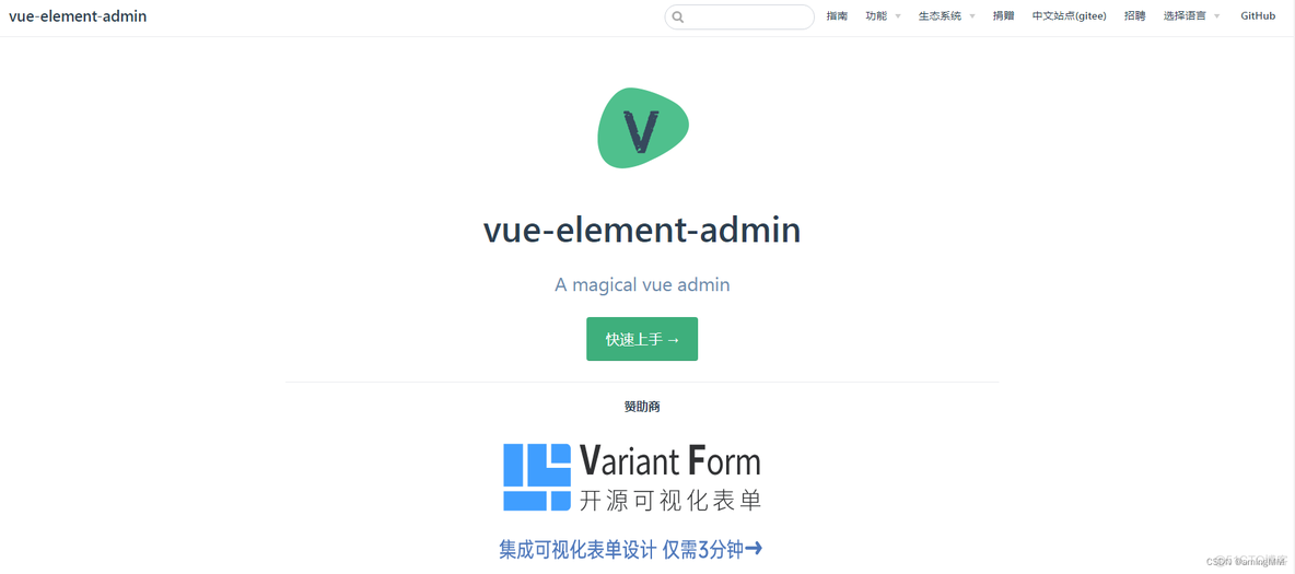 开发知识点-前端Vue_vue.js_151