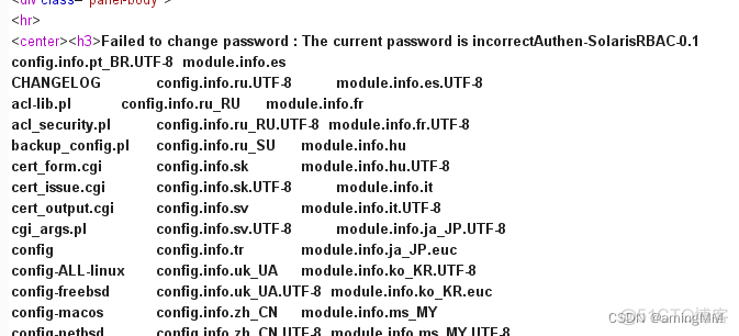 漏洞复现-webmin漏洞系列分析与利用_github_29