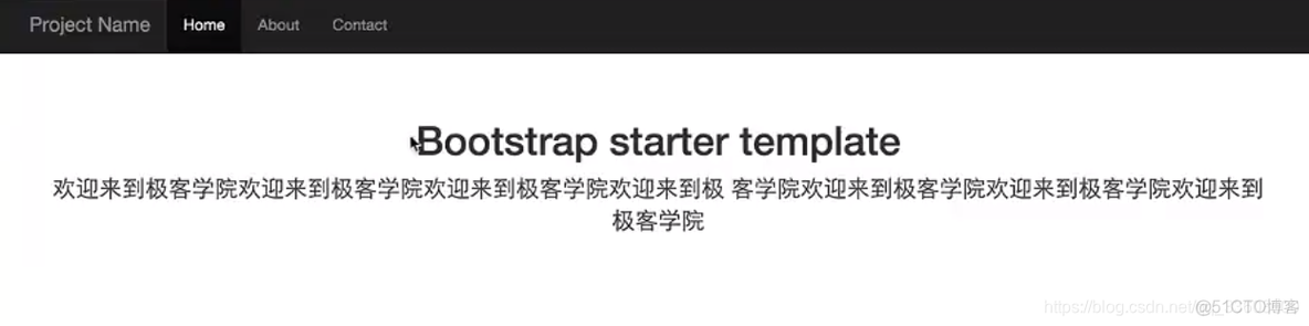 开发知识点-前端-Bootstrap_用户界面_40