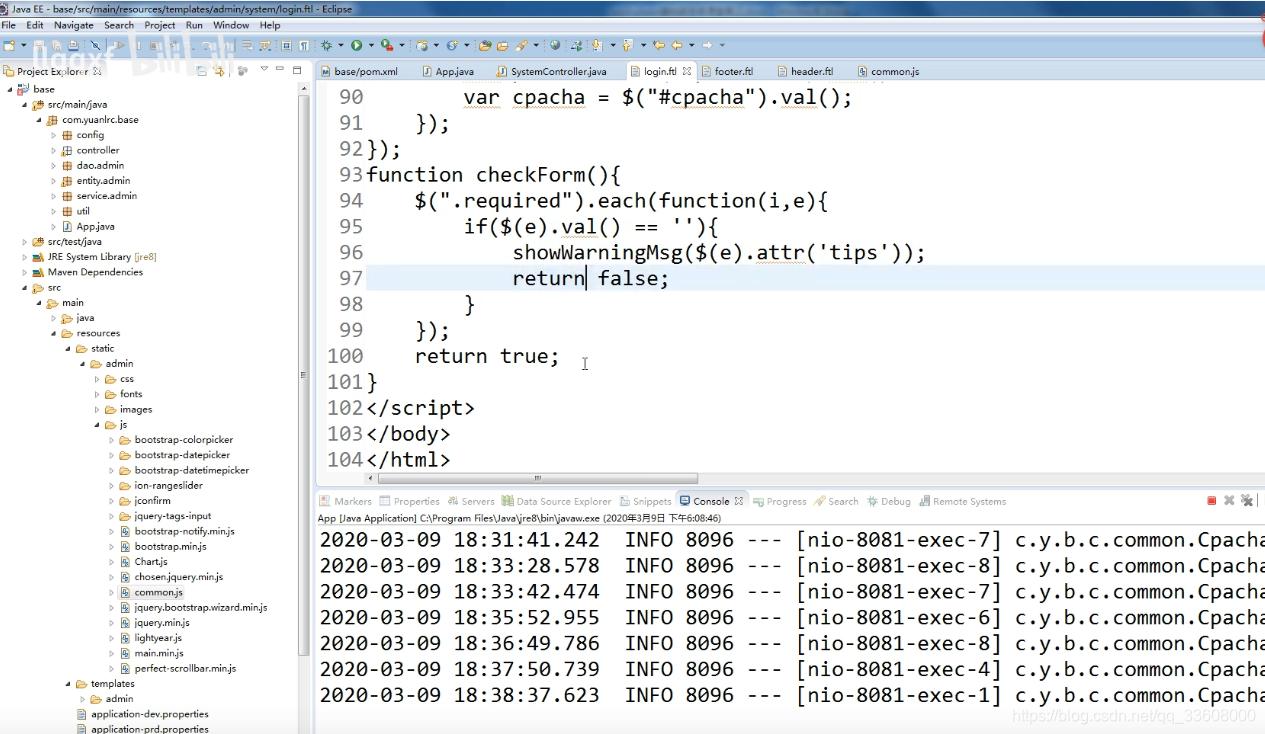 开发知识点-前端-Ajax_json_05