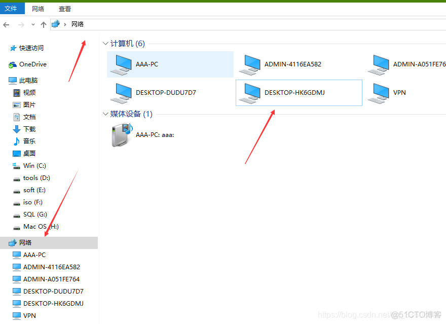 渗透工具-pentestBox入门介绍使用_渗透测试_33