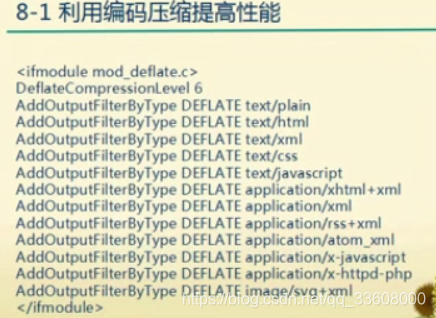 开发知识点-前端-Ajax_json_28