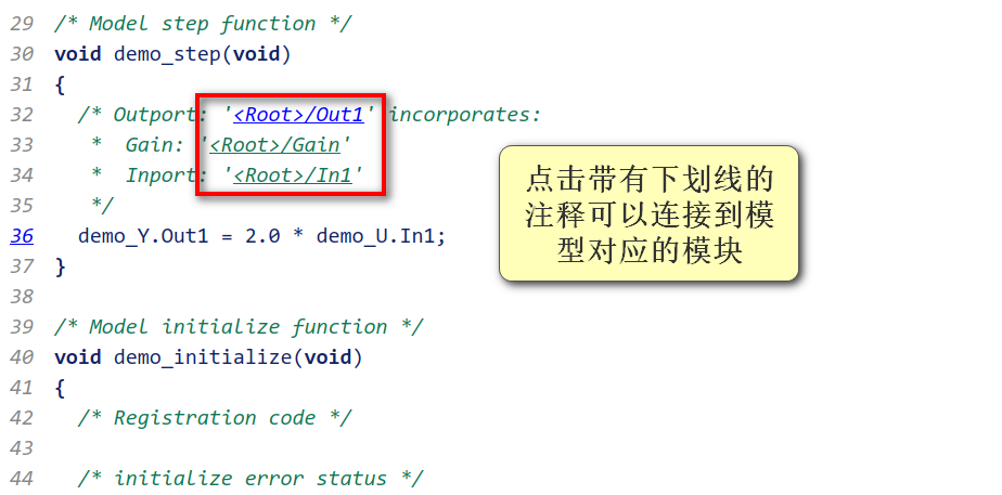 simulink怎么使用python代码 simulink 代码_开发语言_10