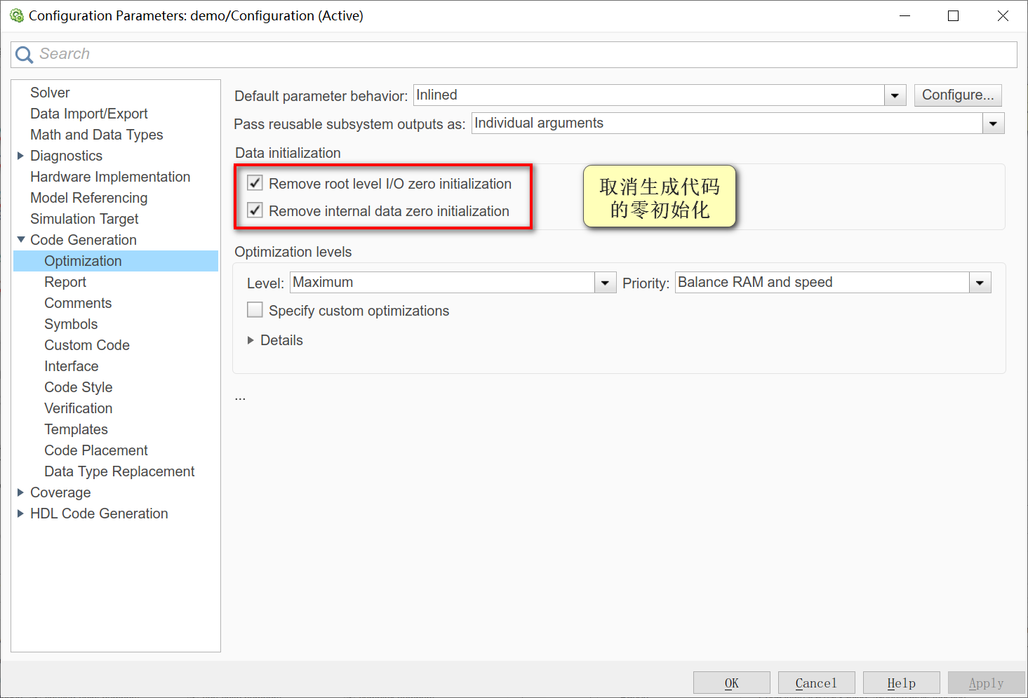 simulink怎么使用python代码 simulink 代码_开发语言_15