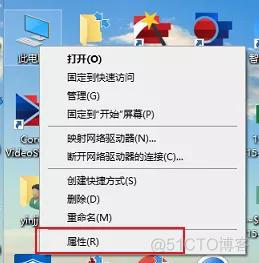 iOS 修改虚拟内存 iphone6改虚拟内存_虚拟内存_09