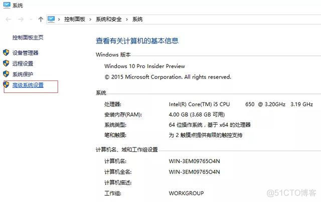 iOS 修改虚拟内存 iphone6改虚拟内存_重启_10