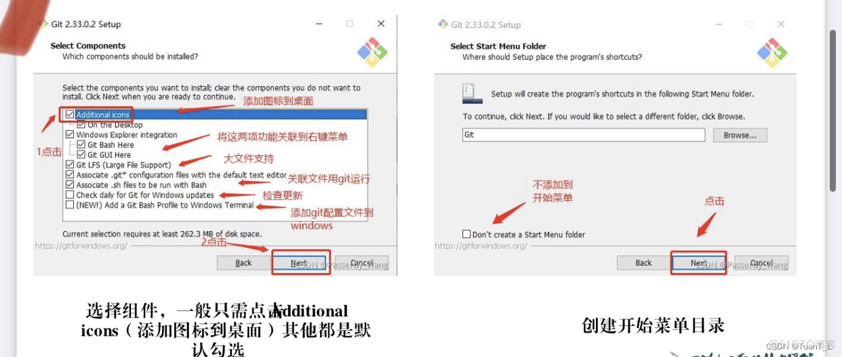 git 远程仓库添加用户 git怎么绑定远程仓库_远程仓库_02