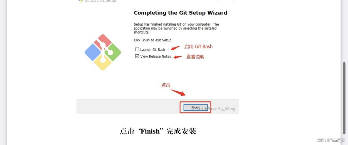 git 远程仓库添加用户 git怎么绑定远程仓库_ssh_09