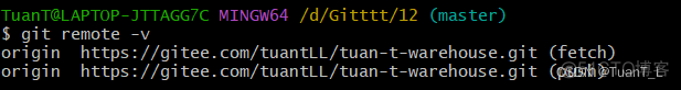 git 远程仓库添加用户 git怎么绑定远程仓库_git_15