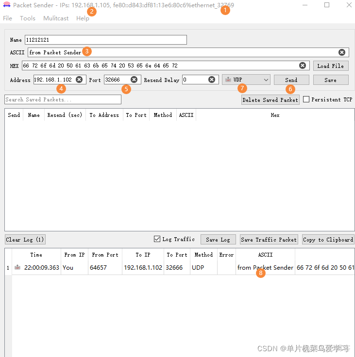 esp32 ble 发送数据 uuid esp32 udp_服务器_04