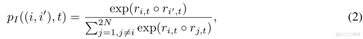 SoftCLT: 时间序列的软对比学习《Soft Contrastive Learning for Time Series》(时间序列、时序分类任务、软_数据集_04