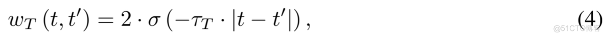 SoftCLT: 时间序列的软对比学习《Soft Contrastive Learning for Time Series》(时间序列、时序分类任务、软_时间戳_06