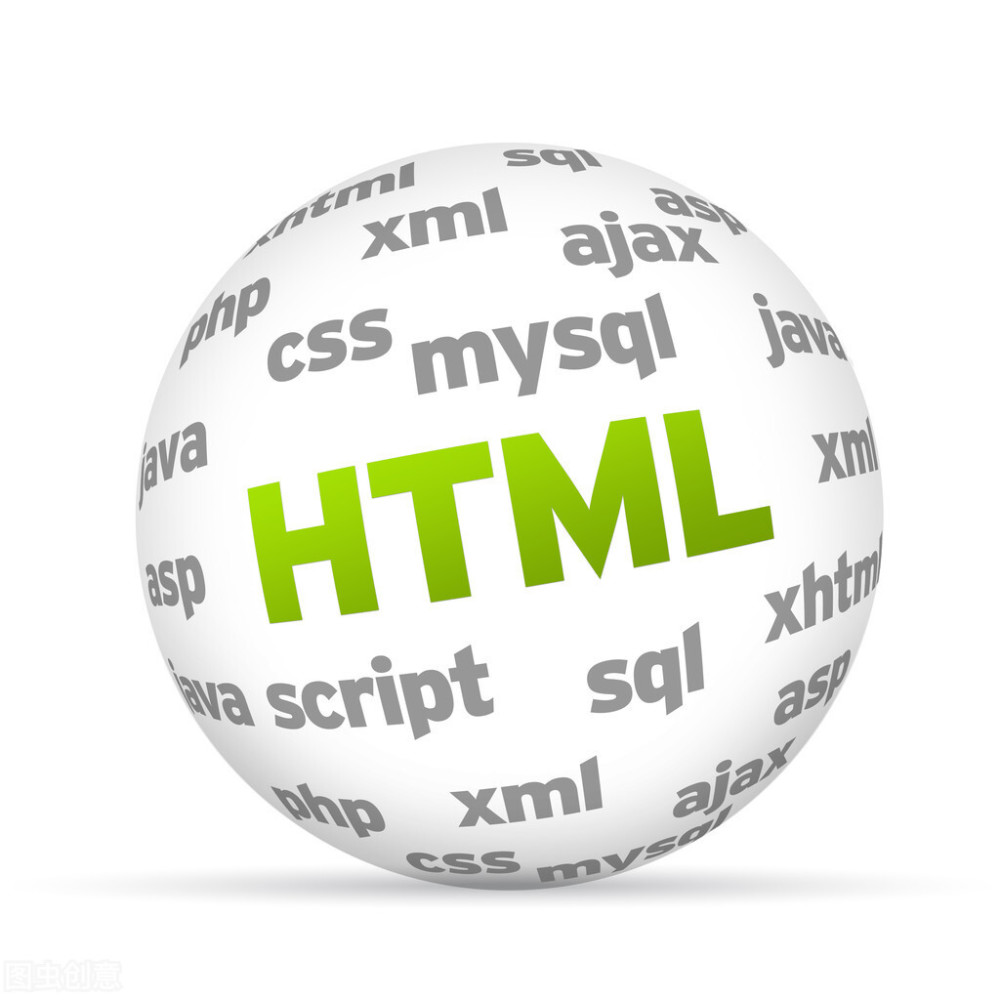 新闻板块模板html5 新闻网页html_表示图