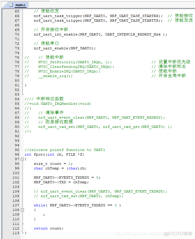 throttlestop温度设置 temp怎么调温度_寄存器_23