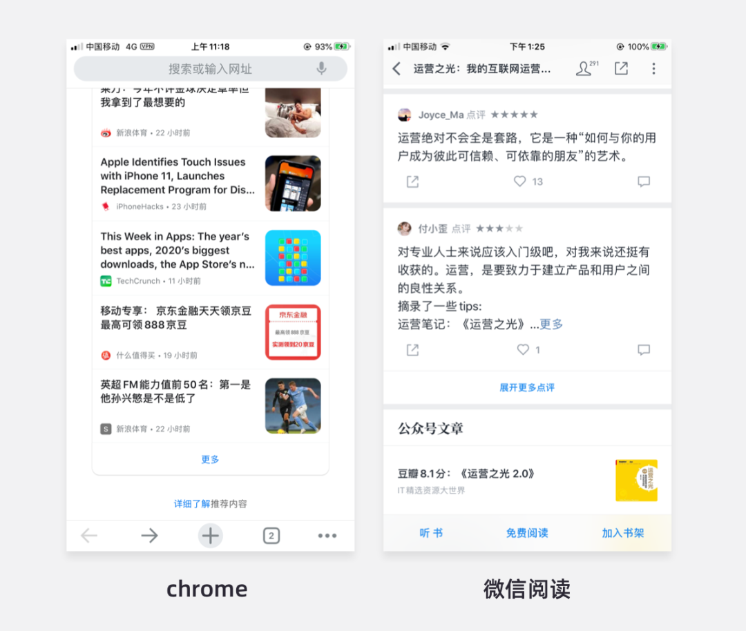 android 程序如何加载uniapp资源 uniapp上啦加载_加载_10