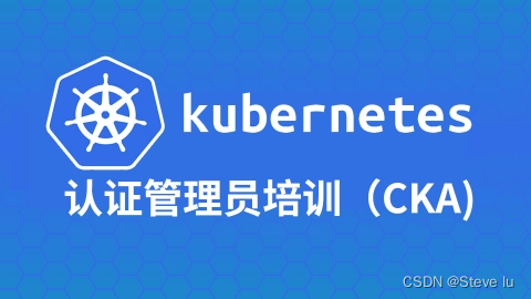 怎么基于kubernetes搭建openstack kubernetes openstack_kubernetes