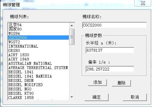 经纬度转换xy java 经纬度转换成2000坐标教程_坐标转换